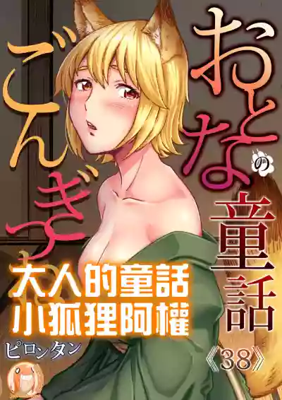 第1頁圖