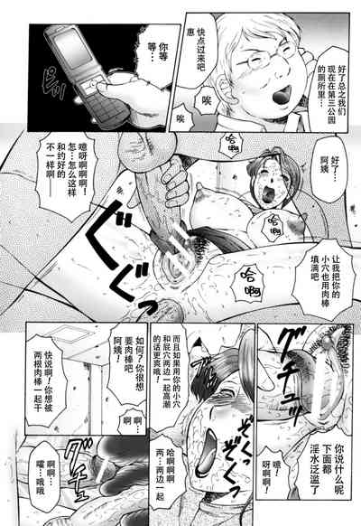 第13页图