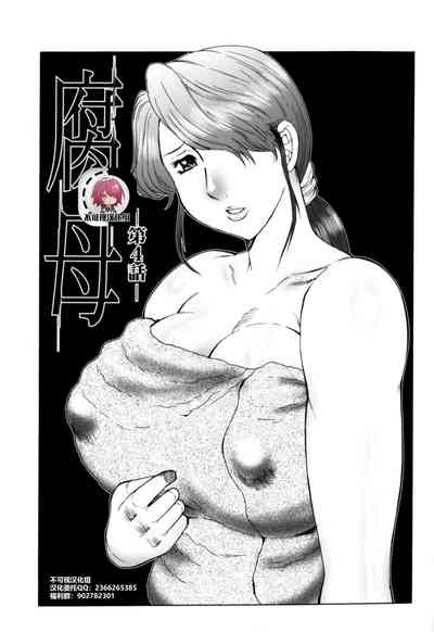 第1页图