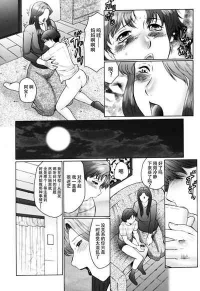 第17頁圖