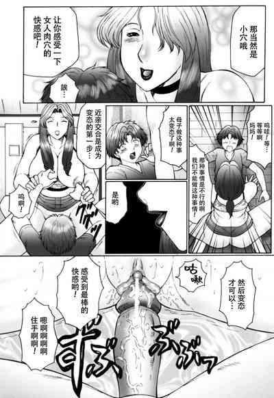 第17頁圖