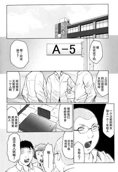 第17頁圖