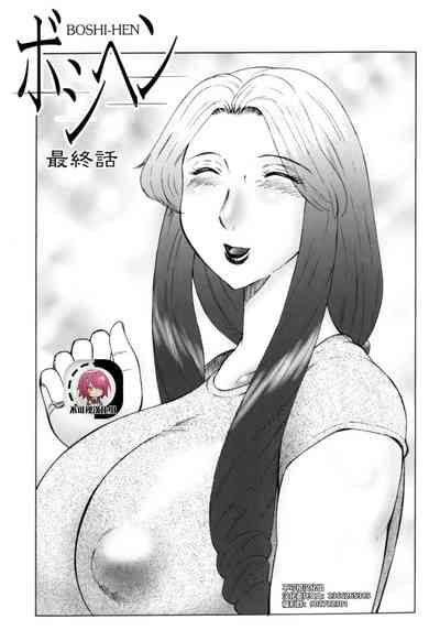第1頁圖