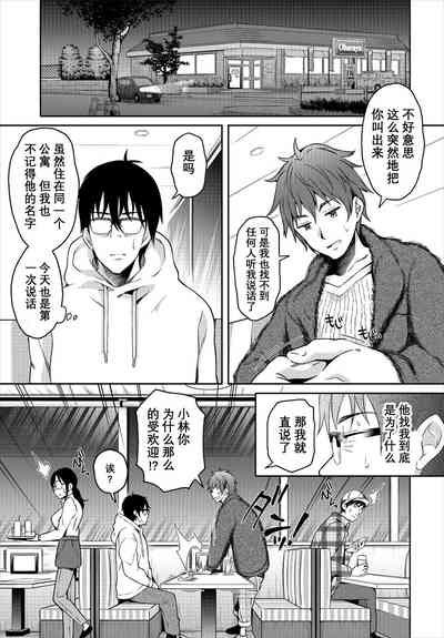 第105頁圖