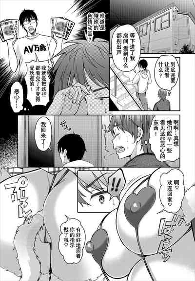 第109頁圖
