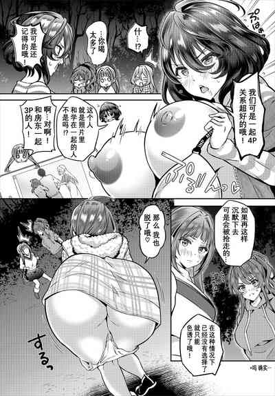 第89頁圖