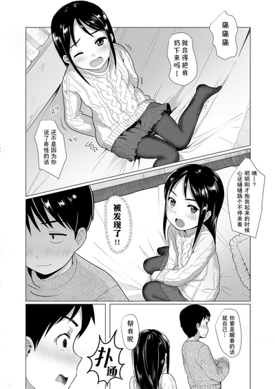 第5頁圖
