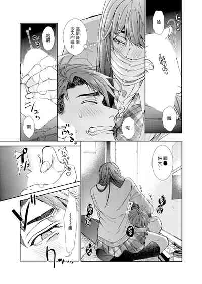 第17頁圖
