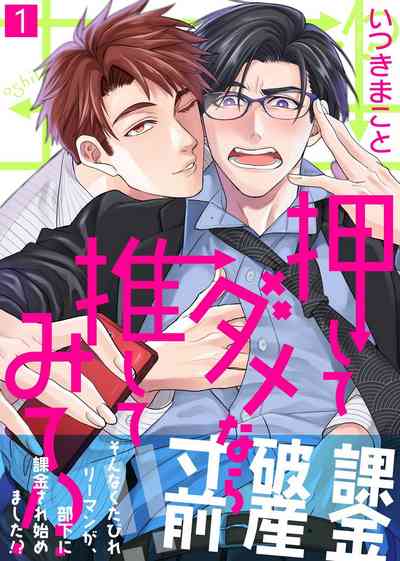 第1頁圖