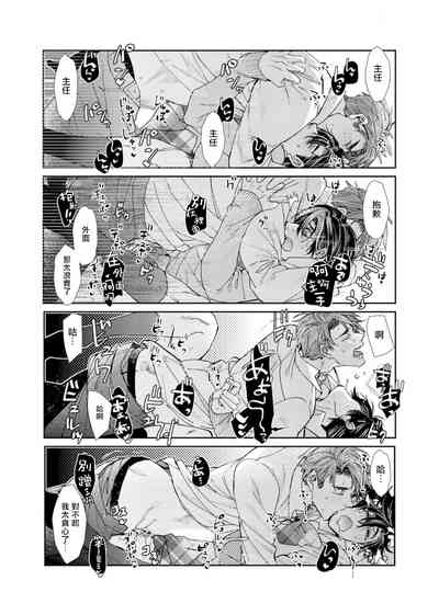 第25頁圖