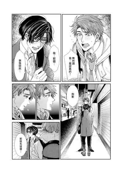 第29頁圖