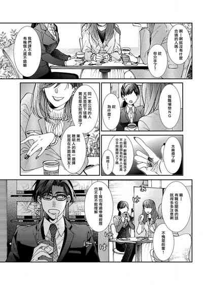 第33頁圖
