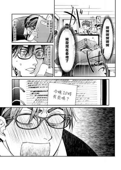第37頁圖
