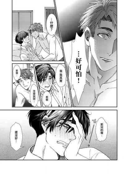 第49頁圖