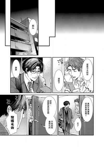 第53頁圖