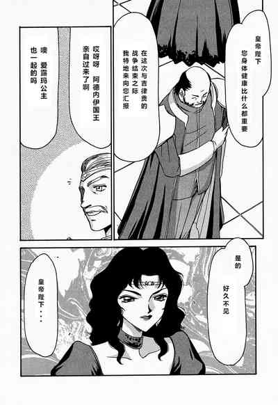 第13頁圖