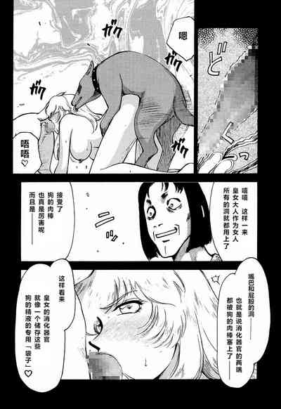 第25頁圖