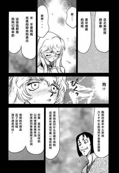 第29頁圖
