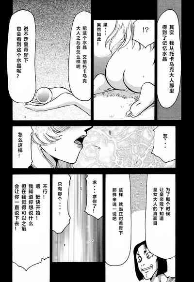 第33頁圖