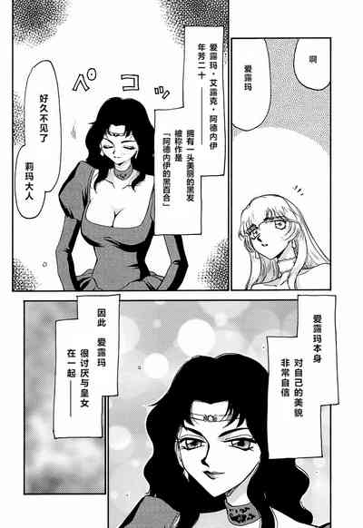 第37頁圖