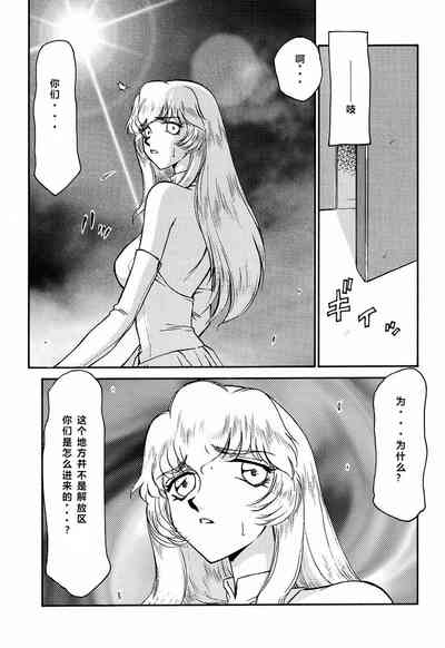 第41頁圖