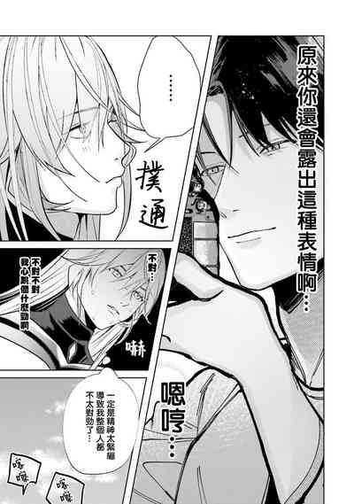 第21页图