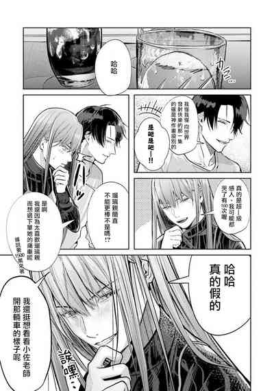 第25页图