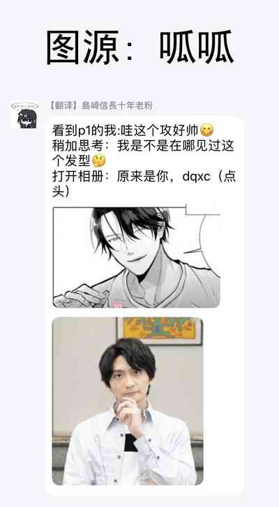 第41页图