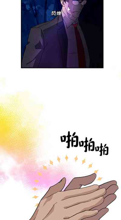 第17頁圖