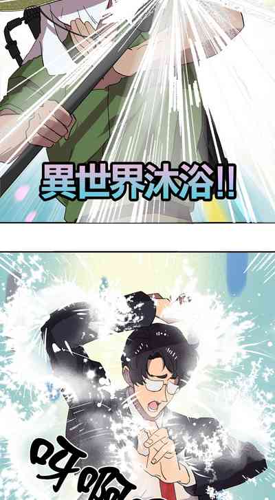 第21頁圖