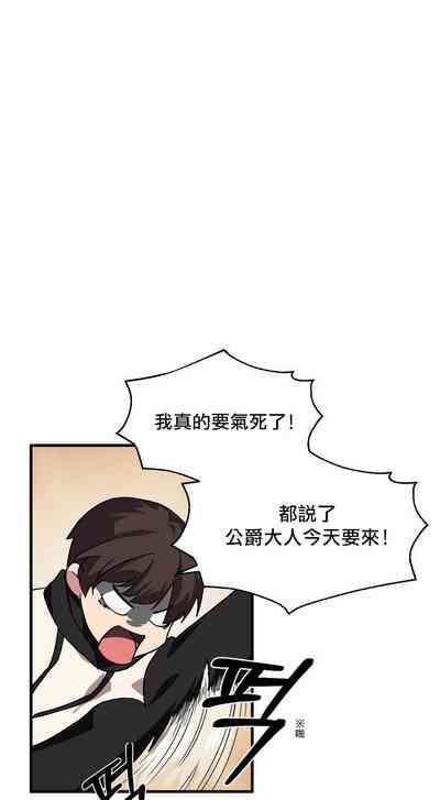 第33頁圖