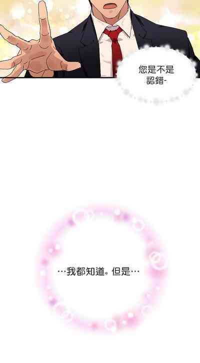 第49頁圖