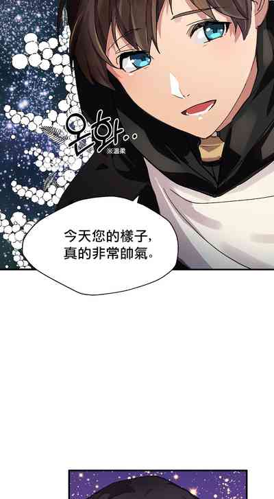 第53頁圖