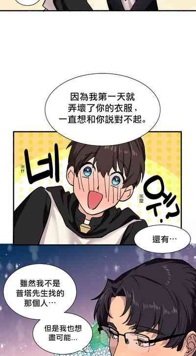 第57頁圖