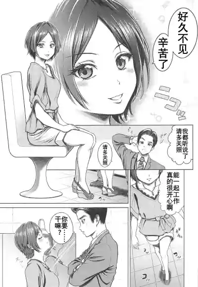 第13頁圖