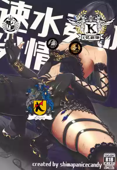 第1頁圖