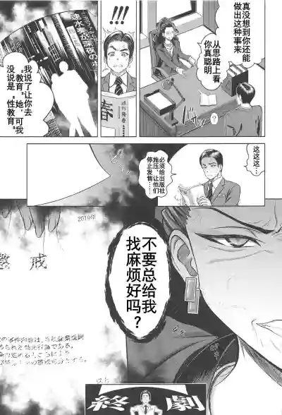 第45頁圖