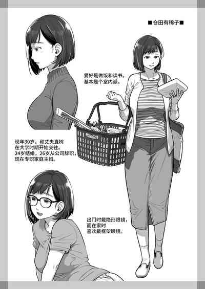 第57页图