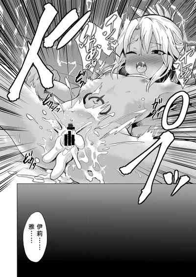 第29頁圖