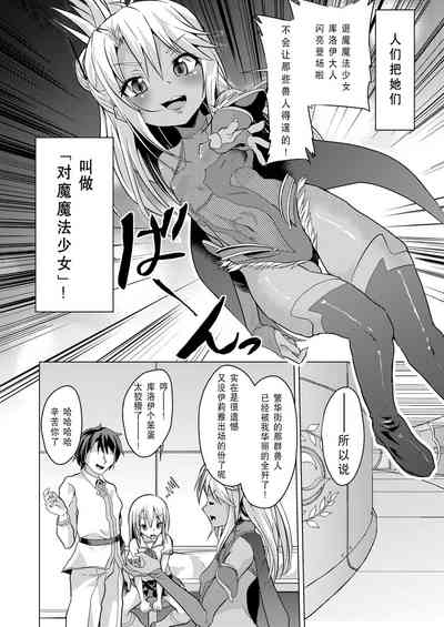 第5頁圖