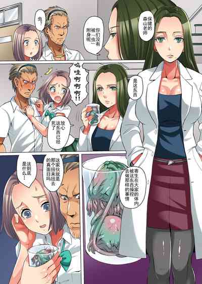 第17頁圖