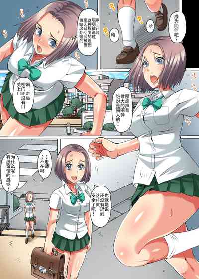 第9頁圖