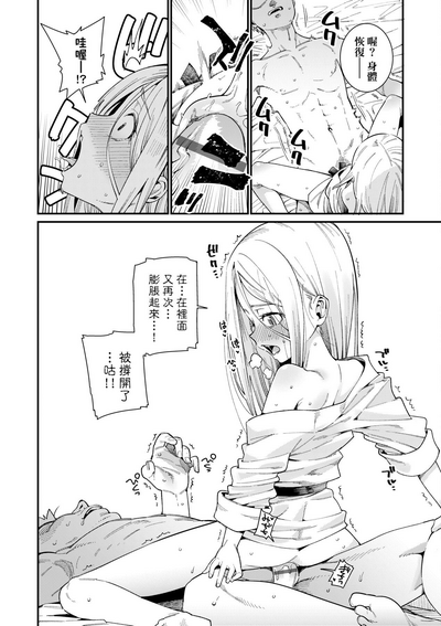 第113頁圖