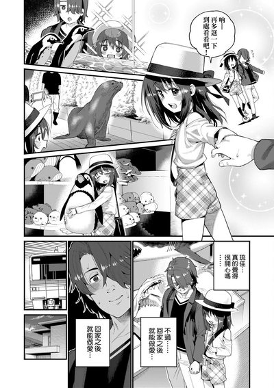 第181頁圖