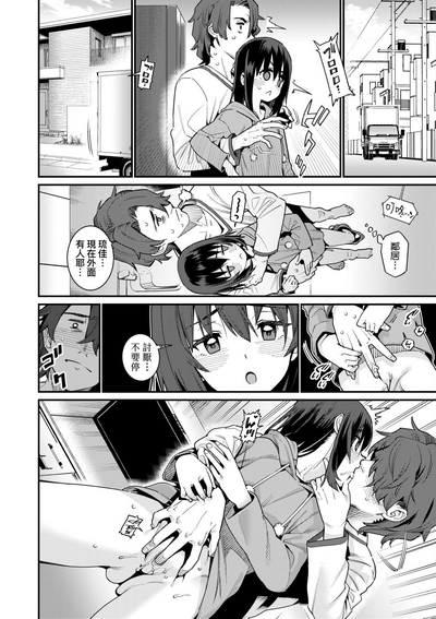 第201頁圖