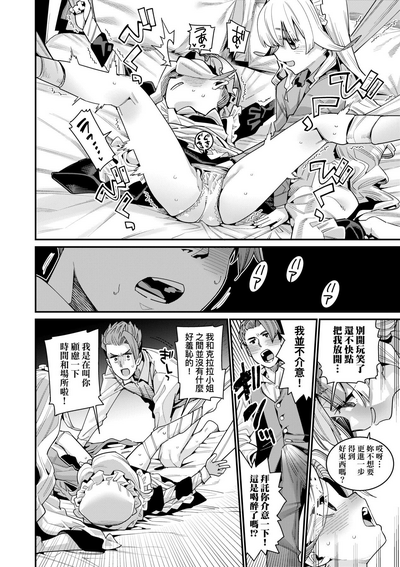 第33頁圖