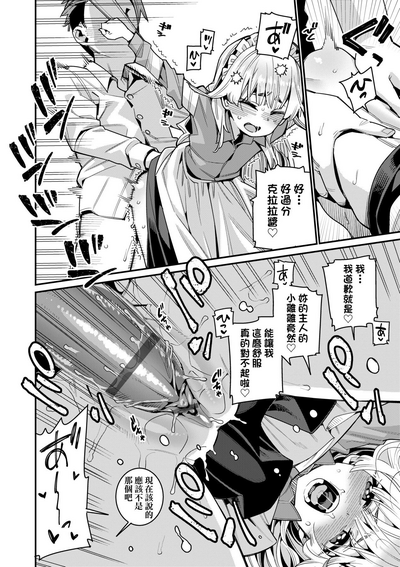 第41頁圖