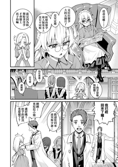 第69頁圖