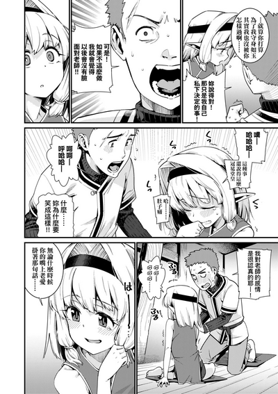 第89頁圖