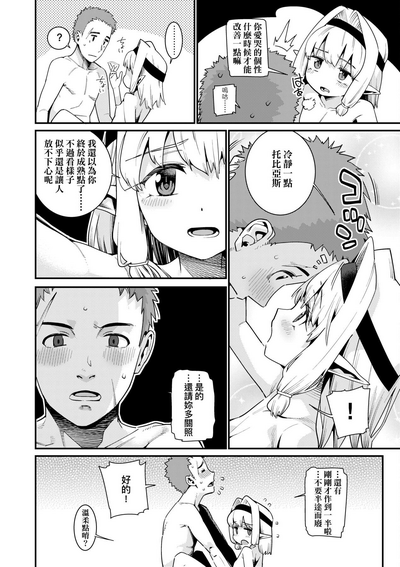 第93頁圖